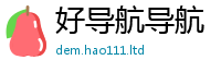 天天彩澳门天天彩今晚则2025新奥天天开好彩开奖结果